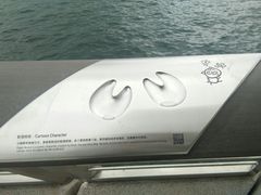 -星光大道
