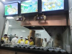 -新丰小吃(中山中路分店)