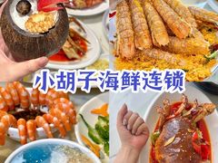 -三亚蜈支洲岛旅游区