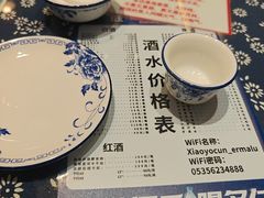 -旺角小渔村·海肠捞饭开创者(二马路店)