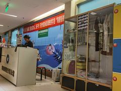 -零距离健身游泳(雁塔店)