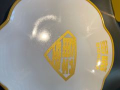 -多嘴超级肉蟹煲(中街恒隆故宫店)