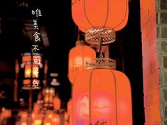 -蜀大侠火锅(森兰花园城店)