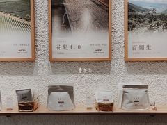 -Cafe on warm(丹霞店)
