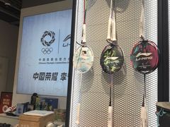 -李宁(大宁国际旗舰店)