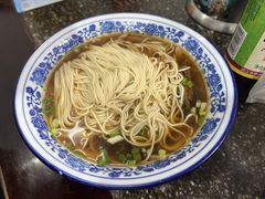 -状元楼(东大街店)