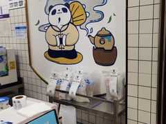 -茶百道(三圣街店)