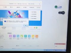 -北京西单美爵酒店