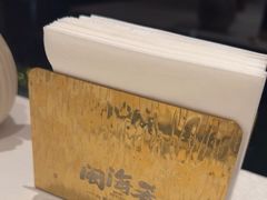 -闽海肴(北辰荟店)