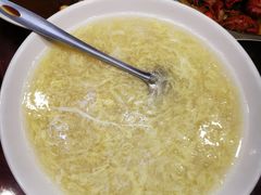 -杨辉饭店