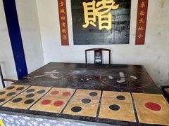 -嬉象谷