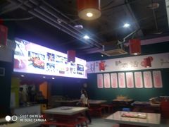 大堂-桃花沅火锅(长嘉汇江景店)