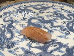 -镹·鱼料理  国产鱼使用店