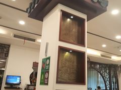 -钦善斋(武侯祠店)