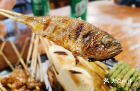 Charcoal-Grilled Yellow Croaker
