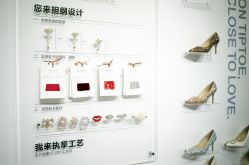 -禕·愫白婚纱商店