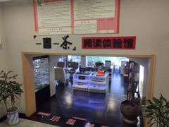 -山西图书大厦(建设南路店)