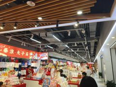 -秦淮礼物(贡院街店)