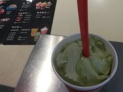 -DQ·蛋糕·冰淇淋(徐东销品茂店)