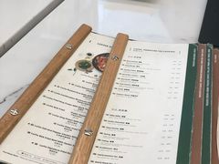 -绿茶餐厅