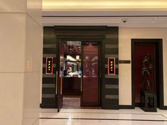门面-杭州西子湖四季酒店·金沙厅