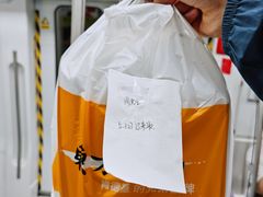 -东方既白(深圳北站店)