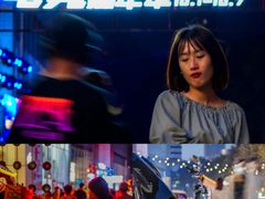 -金茂览秀城