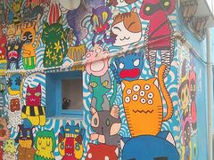 -猫咪博物馆(顶澳仔猫街店)