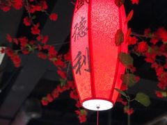 -盛德利食府 天津菜(河西店)