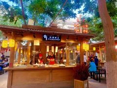 门面-沙州食驿·非遗小吃夜市