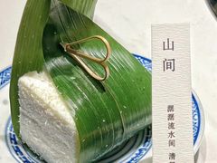 -义乌之心城市生活广场