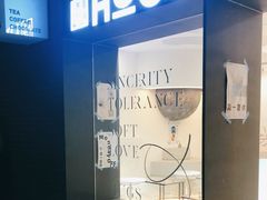 -HUGS coffee(东区店)