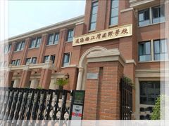 -逸阳梅江湾学校