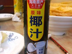 -陈记顺和潮汕牛肉火锅(韩江路店)