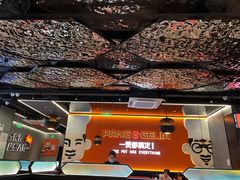-胖哥俩肉蟹煲(杭州大厦中央广场店)