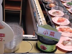 -争鲜回转寿司(东方银座店)