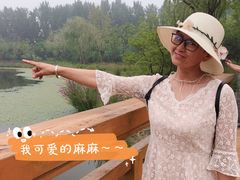 -东郊湿地公园