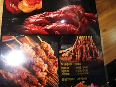 -刁馋一锅鲜·津门招牌菜(远洋未来汇店)