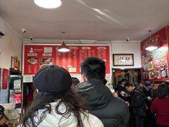 -姚记炒肝店(鼓楼店)