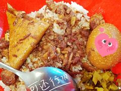 -台湾小竹(华宇广场店)