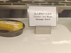 -威珀斯酒店·珀萃美食餐厅