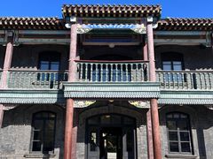 -张学良旧居陈列馆