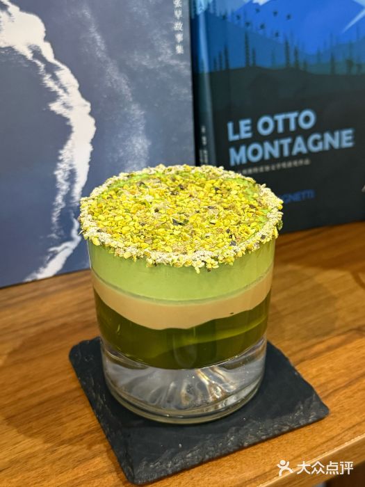 船到桥头自然直CIAOCOFFEE图片