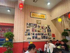 -天津乾毓德饭庄·清真传统炒菜·海鲜烧烤(咸阳路店)