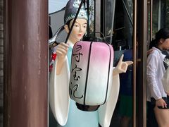 -寻宝记绍兴菜(鲁迅路店)