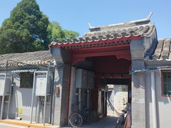 -西总布胡同小区