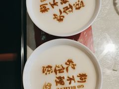 -狗不理(贵宾楼店)