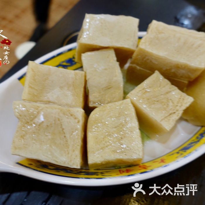 大吉利·潮汕牛肉火锅图片-北京火锅-大众点评网