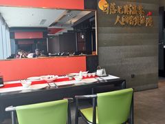 -馋遇江南·精致湖景雅宴(东方之门店)