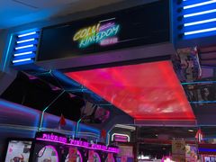 -酷洛小镇(步步高新天地购物广场店)